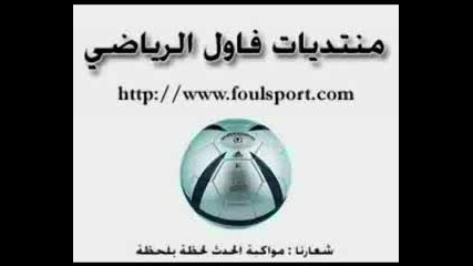 North Korea 1 - 0 Saudi Arabia (wc 2010 - Qualif.)