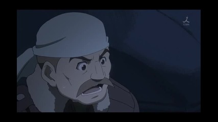 Fullmetal Alchemist - Brotherhood - (ep. 33) - The Northern Wall Of Briggs