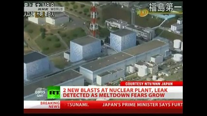 Катастрофално радиационно облъчване, ядрен реактор, Фукушима 