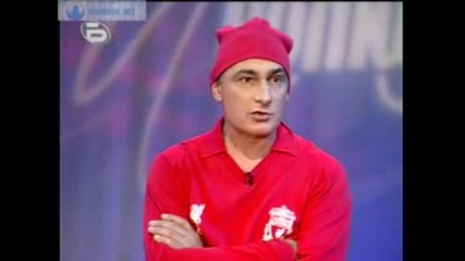 Комиците 19 - 06 - 2009 Високо Качество 1/2