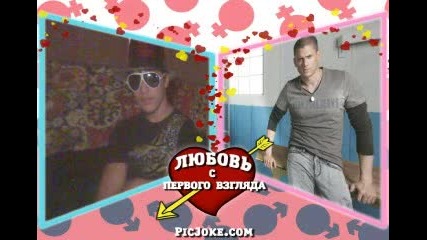slav4o i asen