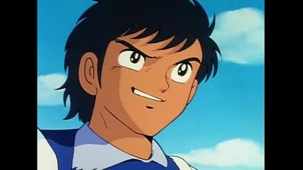 captain tsubasa - 1x11 - part 2 