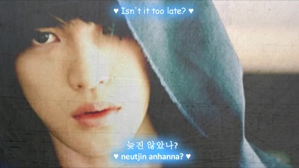 Kim Jaejoong - One Kiss - subs romanization