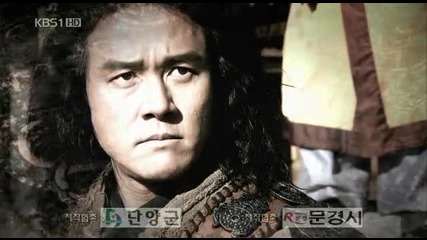 King Geunchogo E05 4/4 (bg Sub)