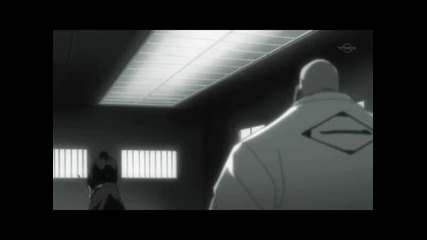 Bleach - 202 [bgsub][2/4]