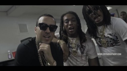 French Montana ft. Migos and Chris Brown - Hold up [бг превод]