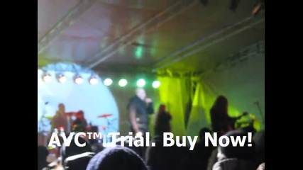 2013 каварна primal fear