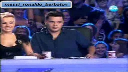 Тотална излагация смях X - Factor Bulgaria 12.09.11