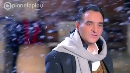 Емилия и Сакис Кукос - Коледа