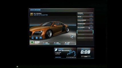 Need for Speed World Хипер бърз Nisan