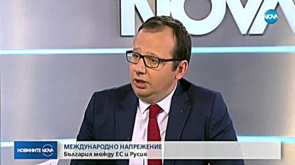 Новините на NOVA (19.03.2018 - следобедна емисия)