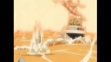 One Piece - 236 [good quality]