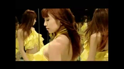 Meu Amor e... - Nana Katase 