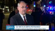 Интервю пред паметника на Васил Левски: Идеите на Левски и съвременна България