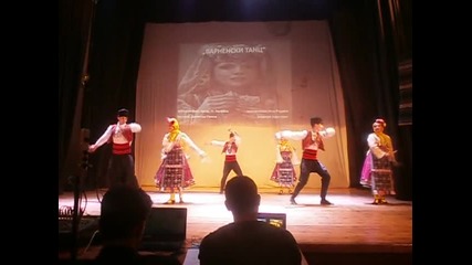 Варненски Танц 2
