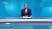 Тръмп ще използва самолета, който му подариха от Катар, въпреки съмненията за сигурност
