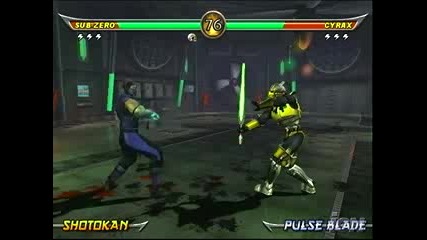 Mortal Combat Sub Zero