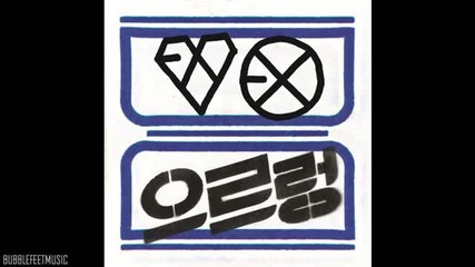 Exo - Lucky (chinese Ver.) [the 1st Album xoxo (kiss & Hug) Repackage]