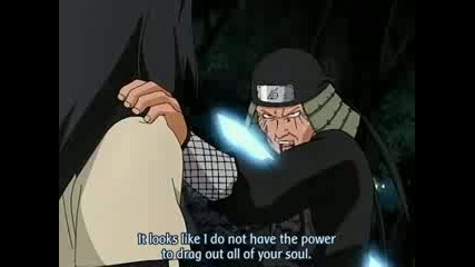 Sarutobi Vs. Orochimaru (6/6) Final 
