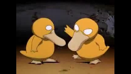 Smack That (pokemon)