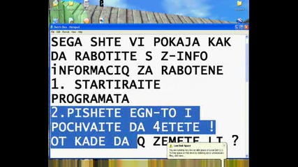 Qka Programa Z - .info