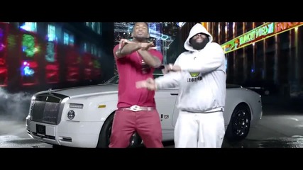 The Game ft. Rick Ross and 2 Chainz - Ali Bomaye [бг превод]