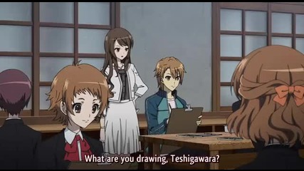 Another ( Episode 2 ) ( Eng Subs ) Part 1