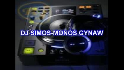 Dj Simos - Monos Gynaw