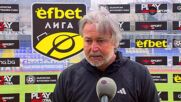 Обзор на кръга в efbet Лига (29 кръг, 10.04.2026)