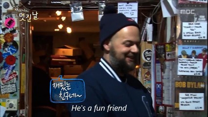 [eng Subs] [hd] Shinee's Wonderful Day Ep1 Part 2