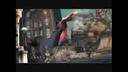 Devil May Cry 4 Music Video Blow Me Away Breaking Benjamin 