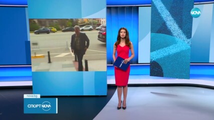 Новата синя организация „Бъдеще за Левски – Бизнес клуб” стартира официално