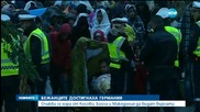 Германия връща имигранти от Косово, Босна и Македония