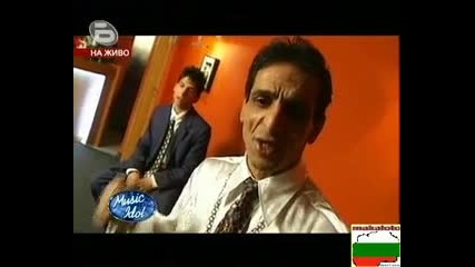 Funny Music Idol s guy in Bulgarian Music Idol 3