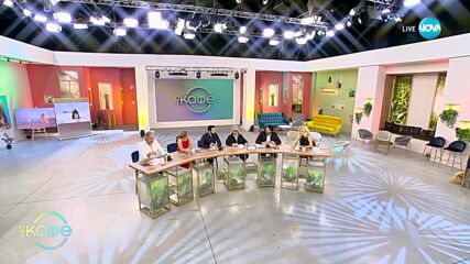 Туту пола от сериала "Сексът и градът" е продадена за 52 хил. долара