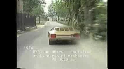 Bertone - Bravo - Prototipo 1974 