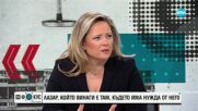 Лазар Радков - човекът, който винаги е там, където има нужда от него