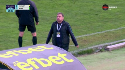 Миньор Перник - Янтра Габрово 0:0 /първо полувреме/
