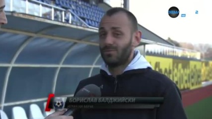 Балджийски след ремито с Верея: Умората се отрази на мача с Верея