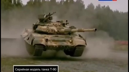 Руската машина за убиване.•танк стреля летейки.