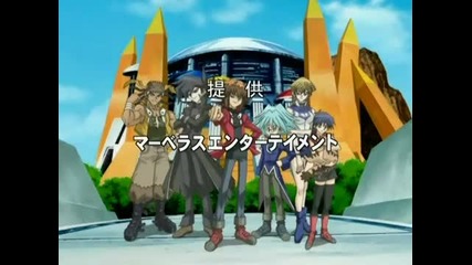 Yu-gi-oh Gx episode 160 part 1