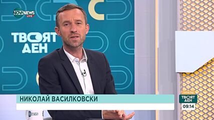 Променливо време в последните дни на май