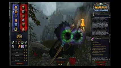 Warcraft Catalysm Alpha Goblin Worgen Preview