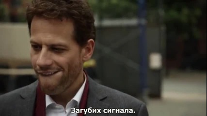 Завинаги, Сезон 1, Епизод 5 - със субтитри