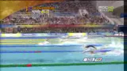 Парк донесе първо злато за Корея в плуването - Олимпийски игри Пекин 2008