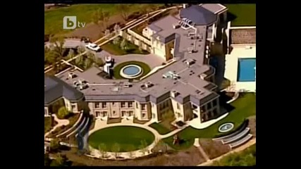 Най - скъпата къща е собственост на руски милиярдер 