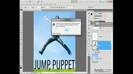 Cs5 Ps урок: Puppet warp 