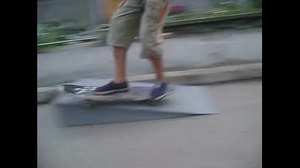 Niki - Skate Bail