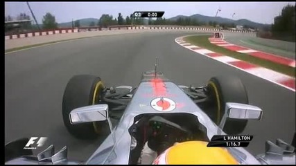 F1 Гран при на Испания 2012 - борбата за пол позишъна между Hamilton и Maldonado на квалификациите