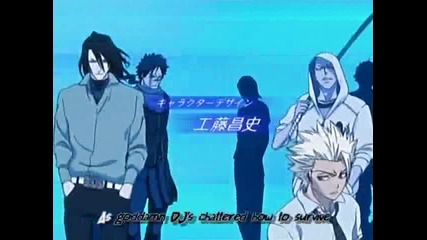 Bleach - Opening 4 